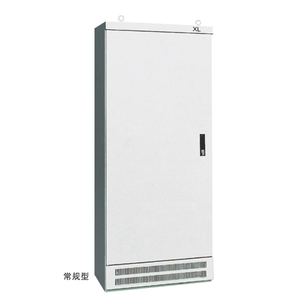 XL動(dòng)力配電箱